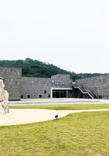 한국가요촌 달하