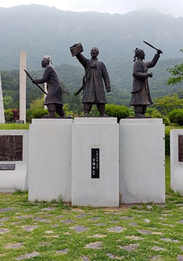 내장산 조각공원
