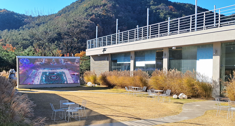이오일 스페이스